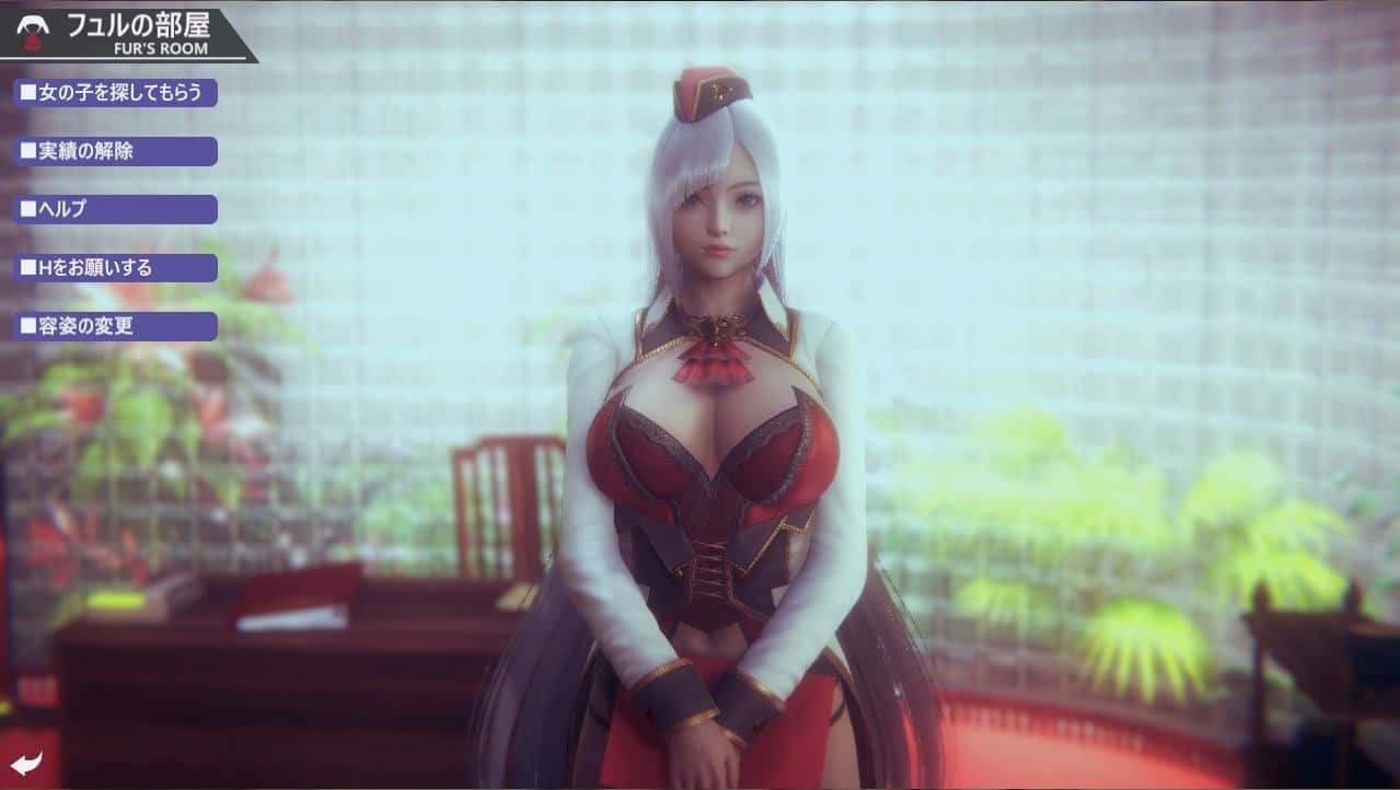 游戏截图2