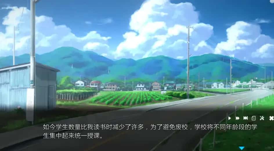 游戏截图4
